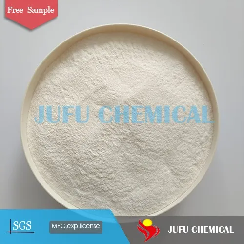 HPMCパウダー ヒドロキシプロピルメチルセルロース セルロースエーテル 左官モルタル用